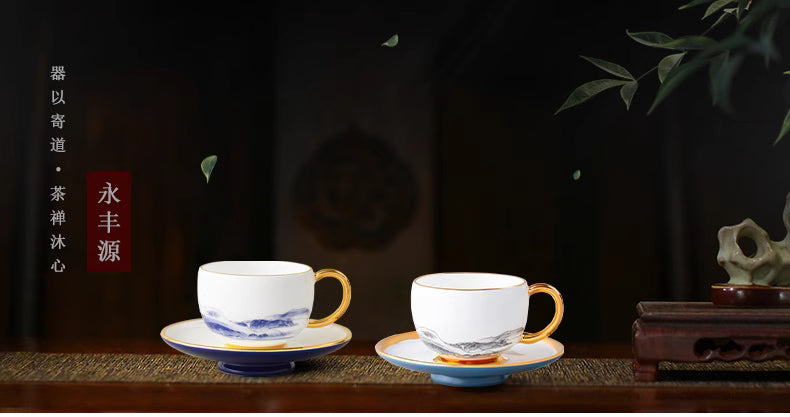 Coffee Cup 咖啡杯