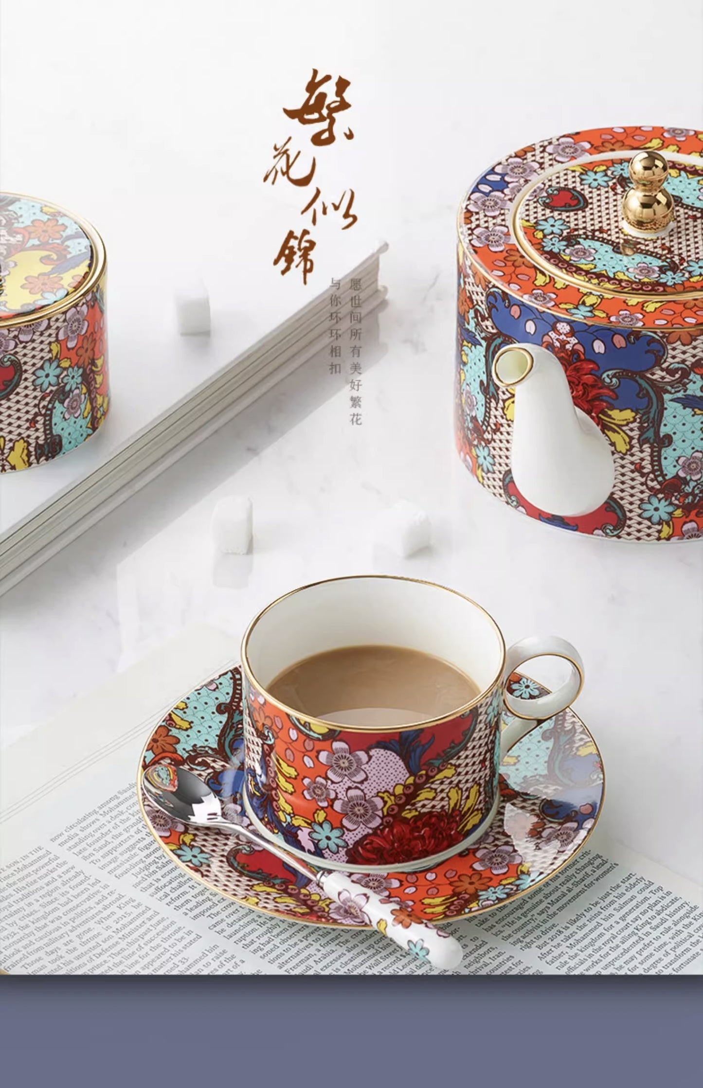 coffee cup 咖啡杯
